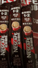 雀巢（Nestle）【樊振东同款】1+2特浓低糖*速溶咖啡三合一冲调饮品90条1170g 实拍图