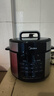 美的电压力锅0涂层高压锅304不锈钢加深不粘双内胆智能预约煮饭煲汤炖肉家用多功能大容量微压电饭煲 【健康0涂层 少盐提鲜】 5L 实拍图