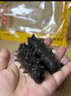 福口居大连即食海参 开袋即食辽参 海鲜水产 中秋礼物 海参即食 正品 【小参王 爆款】即食2斤20-24只/需礼袋可联系客服 实拍图
