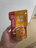 海底捞火锅底料 鲜浓番茄火锅汤料 200g*3 0添加火锅煮面酸甜 一料多用 实拍图