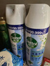 滴露（Dettol）消毒喷雾454ml鞋子除臭杀菌喷雾除臭喷雾厕所马桶消毒铃兰甲流感 实拍图