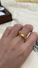 梦金园黄金戒指 古法足金泥鳅背素圈可调节指环男女同款戒 生日礼物 约6.50g-面宽约5mm-克重多退少补 晒单实拍图