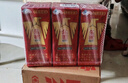 东鹏特饮  牛磺酸B族维生素饮料250ML*24盒/箱 抗疲劳家庭装 实拍图
