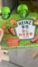 亨氏营养量贩装肉泥+菜泥72g*3袋【2组装】7月+ 实拍图