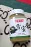 三森椴树雪蜜长白山白蜜结晶椴树蜂蜜 500g 实拍图