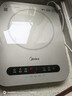 美的（Midea）电磁炉电陶炉 家用2200W大功率 电磁灶火锅炉爆炒定时电磁炉 二级能效国家补贴C22-Micca709 实拍图