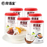 椰语堂椰奶清补凉280g*6罐装整箱椰汁饮料海南特产小吃营养代餐椰子礼盒 实拍图