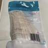 海氏海诺医用耳鼻喉专用棉签医用无菌小头细棉棒15cm20支*10包共200支 实拍图