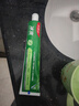 高露洁（Colgate）冰爽龙井青柠牙膏180g 10倍持久清凉感清新口气 新老包装随机发货 实拍图