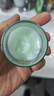 相宜本草【热门商品】八倍凝水霜 50g（乳液面霜清爽补 保湿滋润） 实拍图