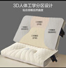 南极人颈椎枕深度睡眠乳胶枕头一对家用记忆单人宿舍学生护芯助睡眠 B类 单只 按摩护颈低枕 48*74cm一只 实拍图