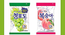乐天青葡萄糖水蜜桃糖韩国进口水果硬糖儿童糖果2袋装休闲零食 实拍图