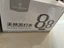 天然苏打水 天然弱碱性 北纬47°克东县黄金水源带360ml*24瓶*2箱 实拍图