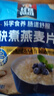 桂格（QUAKER）快煮快熟燕麦片1000克袋装 营养早餐 膳食纤维 零添加白砂糖 实拍图