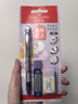 辉柏嘉（Faber-castell）【热门商品】考试涂卡笔超净三件套吸塑卡装-前程似锦 实拍图