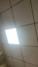 欧斯照明led平板灯600x600集成吊顶灯6060矿棉板嵌入式吸顶天花面板扣板灯 48瓦单驱动-600*600mm-高亮白光 实拍图
