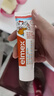 ELMEX儿童牙膏50ml+儿童牙刷2支套装 实拍图
