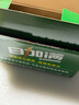 日加满含牛磺酸 补充氨基酸 能量型功能饮料小绿瓶  增强免疫120ml*10瓶 实拍图