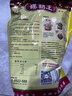 螺霸王螺蛳粉爆款原味330g*3袋广西特产速食酸辣粉面米粉柳州正宗螺狮粉 实拍图