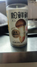 松鲜鲜松茸调味料100g*2瓶【减钠29% 0添加】可代替盐鸡精炒菜煲汤调味 实拍图