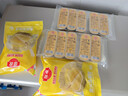佳农泰国小金条冷冻金枕无核烤榴莲果肉 单盒净重100g*5盒 新鲜水果 实拍图