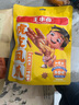 卧龙手工锅巴老灶锅巴襄阳特产休闲零食麻辣味 400g/袋 实拍图