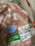 龙大肉食 黑猪猪蹄800g 蓬莱生态黑猪肉 生鲜免切猪蹄猪手烤酱卤猪蹄 实拍图