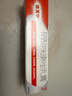 【原研药】达克宁硝酸咪康唑乳膏20g*5脚气药止痒脱皮烂脚丫真菌感染自营软膏脚臭专用灰指甲咪康唑散粉毛囊炎 实拍图