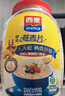 西麦即食燕麦片1000g桶营养早餐谷物代餐无额外添加蔗糖 实拍图