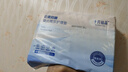 十月结晶产妇护理垫12片+产妇纸1kg+计量卫生巾6片待产必备 实拍图