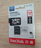 闪迪（SanDisk）128GB TF(MicroSD)内存卡 4K极速金卡A2 V30 U3行车记录仪 运动相机无人机 监控存储卡 读190MB/s 实拍图