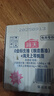 海天 礼盒系列 生抽酱油1.54*2+蚝油1kg*2 【0添加 特级酱油】 实拍图