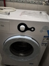 TCL 洗衣机7公斤滚筒全自动家用除菌变频一级能效L200 宿舍租房家电国家补贴以旧换新 G70L200-B 实拍图