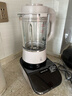 九阳轻音破壁机家用全自动榨汁豆浆机多功能降噪彩屏纤薄1.75L五谷杂粮3-5人用P557 实拍图