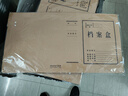 天章 （TANGO）10只60mm混浆500g牛皮纸档案盒a4文件盒 资料盒 办公用品行政财会凭证收纳盒学校考试存档 P9140  实拍图