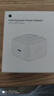 Apple/苹果【新品】40W USB-C充电器 type-c充电器苹果手机充电器手机快充头 苹果17手机充电器 实拍图