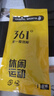 361°袜子男女休闲中短筒袜篮球羽毛球袜棉袜吸汗透气夏季跑步健身 黑色3双装【经典款】 实拍图