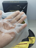 OHBT鱼子酱抗皱面膜10片紧致抗衰老补水保湿祛黄提亮肤色男女士 实拍图