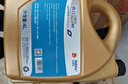 高德润达机油半合成汽机油汽车保养发动机油劲音N5系列 SL级15w-50 4L  实拍图