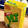 维他奶维他经典柠檬味茶饮料250ml*16盒 家庭聚会 分享装 实拍图