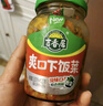 吉香居 榨菜 下饭菜 鲜香爽脆开味咸菜 早餐小菜 酱腌菜  红油榨菜 306g 实拍图