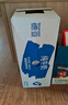 德亚（Weidendorf）德国进口低脂纯牛奶200ml*30盒整箱学生儿童营养高钙早餐奶团购 实拍图
