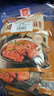 极美滋粉蒸肉调料五香味125g*6 蒸肉米粉调料四川粉蒸排骨不辣 实拍图