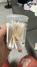 稳健出行医用棉签双头掏耳鼻清洁化妆脱脂棉棉棒白色7.5cm100支/桶 实拍图