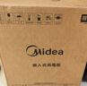 美的（Midea）暖阳消毒柜嵌入式家用 100L双层大容量餐具碗柜碗筷高温 【国家补贴】MXV-ZLP90Q15S 实拍图