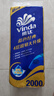 维达（Vinda）有芯卷纸 蓝色经典4层200克*10卷 厚韧大分量 卫生纸厕纸 卷筒纸 实拍图