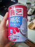 椰浆400ml*3 生椰拿铁高浓度椰汁椰奶西米露水果捞甜品烘焙原料 实拍图