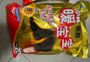 暖宝宝小林制药小林暖脚贴暖足贴鞋垫暖贴加热贴防寒保暖自发热贴20付 实拍图