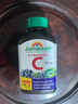 健美生（Jamieson）天然维生素C蓝莓味咀嚼片 500mg/片 120片/瓶源自天然果蔬培育 实拍图