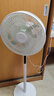 美的（Midea）【幸运草安睡1S】一级能效直流变频声控电风扇家用遥控卧室静音落地扇台式桌面抗菌大风力转页扇 实拍图